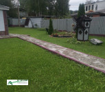 IMG_20210829_135044